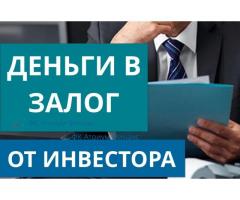 ������ � ���� ��� ����� �� �������� ��������� - �������! - ����������