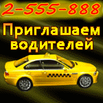 ������ � �����, �������� �����, �������� ��������� �����, ���������� ���������, ������ ���������