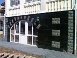 ������ � ������