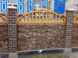 ������ � ������