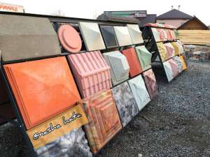 ������ � ������.