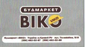 ������ � ������ �� ������������ ���� - ����������