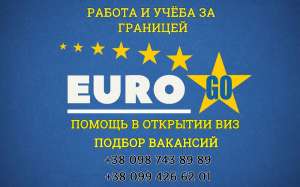 ������ � ������ ��� ������, ������ ��� �������� ��� �� ���� � �� ������� - ����������