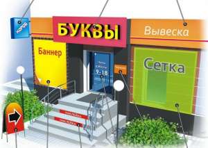 #������ � ������ ��� ���������������