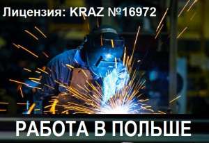 ������ � ������ �������. 4000-7000 ��, ���������� �������� �������. - ����������