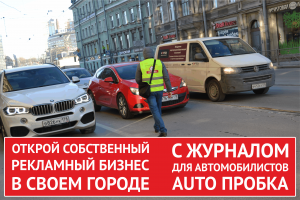 ������ � ������ �������� 100 ���. ���. - ����������