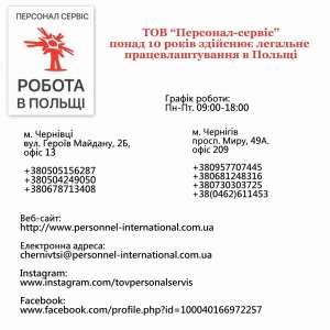 ������ � ������ (����������� ������)