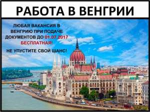 ������ � �������, ������ �� ��������, ������������