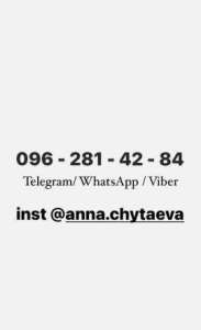 ������ � ������� �������� - ����������