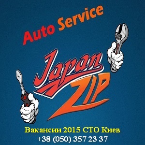 ������ � �������� 2015 �� ��� � �����. - ����������