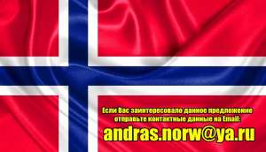 ������ � ��������. ������ �����. O������� �������. �e� ��c��������. - ����������