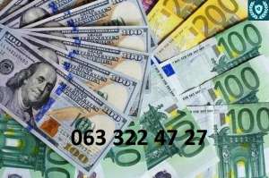 ������ � ��������� ������� ��� ��������� ���� � ������� - ����������