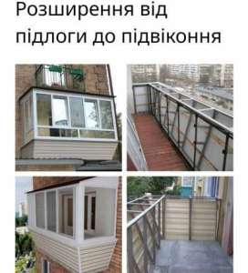 ������ � �����������