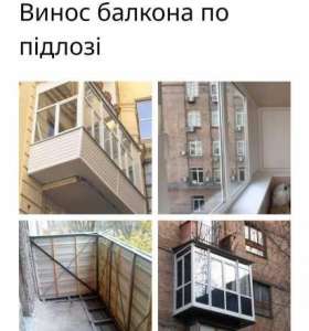 ������ � �����������