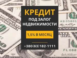 ������ � ������������� ������� 1,5% � ����� ��� ����� �����. - ����������