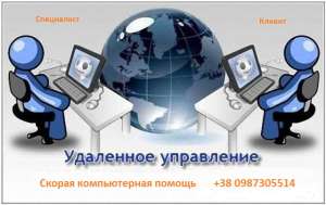 ������ � �������������� ����������������� �������� ����� ���������� ��� ������.