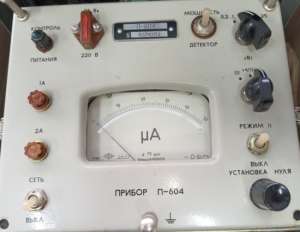 ������ �-604 - ����������