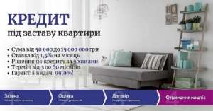 ������ �� 15 000 000 ���. �� ������� ���������� ���. - ����������