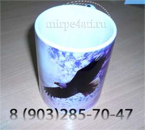 ������ �� 23 ������� �� �����. ������. ����.