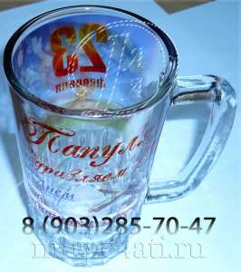 ������ �� 8 ����� �� �����. ������. ������. ����. - ����������