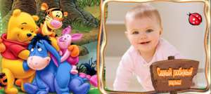 ������ �� �����