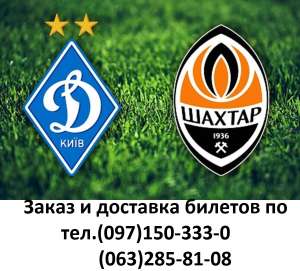 ������ �� ������ ������ ����-����� ������ 7 ������ - ����������