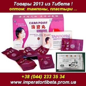 ������ �� ������. �������, �������������� ��������. ���� - ����������