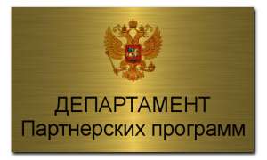 ������ �� �������!