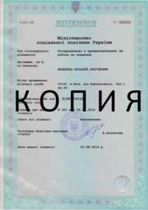 ������ �� �������