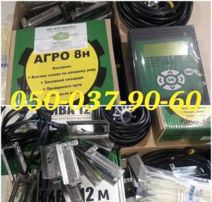 ������ �� ������� �������� ����-12 � ����-8 - ��� ����� ������ ���������� ������� �������� �� ������ ��-6, ����-6, ���-6, ����-8, - ����������