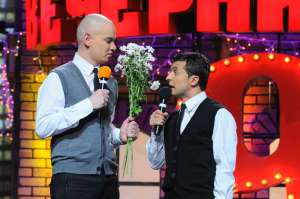 ������ �� ������� �������� ������� 95 ������� 4 ������� - ����������