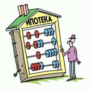 ������ �� ������� ����������. 1,5%/����� � 1 ������� 2016 �. - ����������