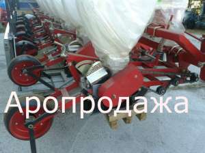 ������ ��-8 (����) ������� 2016 ����.