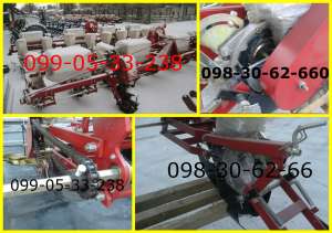 ������ ��-8 ������ ������ ��� 8 ������ - ����������