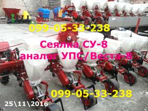 ������ ��8 ������ ���/�����-8 ��� �������� - ����������