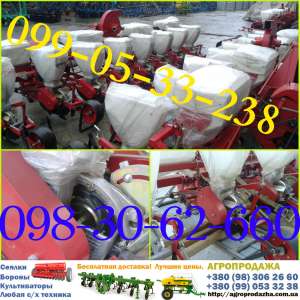 ������ ��-8 ������������ ������ ����� (���-8) ����� ���� !!! - ����������