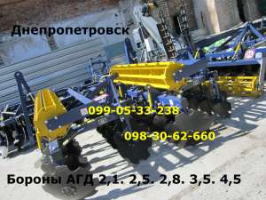 ������ ��� 2,1.2,5.2,8.3,5.4,5 - ����������