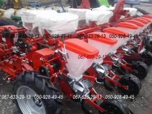 ������ ��� 8 - ����������