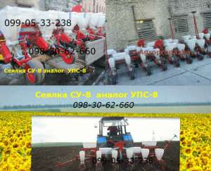 ������ ��� 8 � ������������ + ������� �������� - ����������