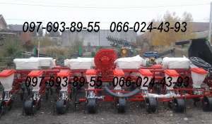 ������ ��� 8 ������ ����� 8 ��� ��������� ������� - ����������