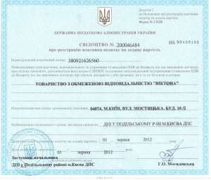 ������ ��� � ���. - ����������