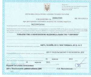 ������ ��� � ���. - ����������