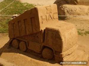 ������ ��� � ��� � ������������ ��������� � ������������� �-�� 2013 ����. - ����������