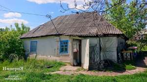 ������ ��� � ���������. - ����������