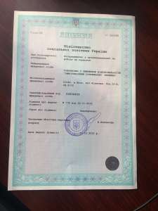 ������ ��� � ��������� �� ��������������� ���������� - ����������