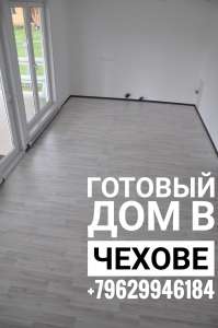 ������ ��� � ��������� ������