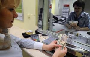 ������ ��� �� ������� �������� � ��������� �p����a ��� �p��o��a��, �o 1 500.000 py� - ����������