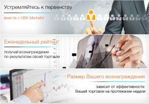 ������ ��� ��� � ������� - ����������