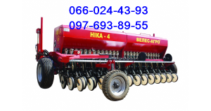 ������ ��� ���� 4