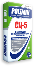 ������ ��� ���� ��-5. (044)221-35-80;(044)361-55-44; - ����������